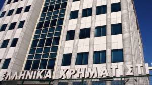 Χρηματιστήριο: Κεφάλαια €4,212 δισ από τους ξένους τη 12ετία 2010-2021