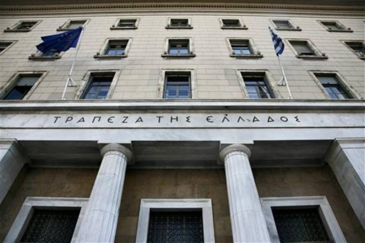ΤτΕ: Ταμειακό έλλειμμα 8,87 δισ. το πρώτο πεντάμηνο του 2020
