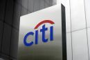Citigroup: Ένταξη στο QE στα μέσα του 2017 υπό... προϋποθέσεις