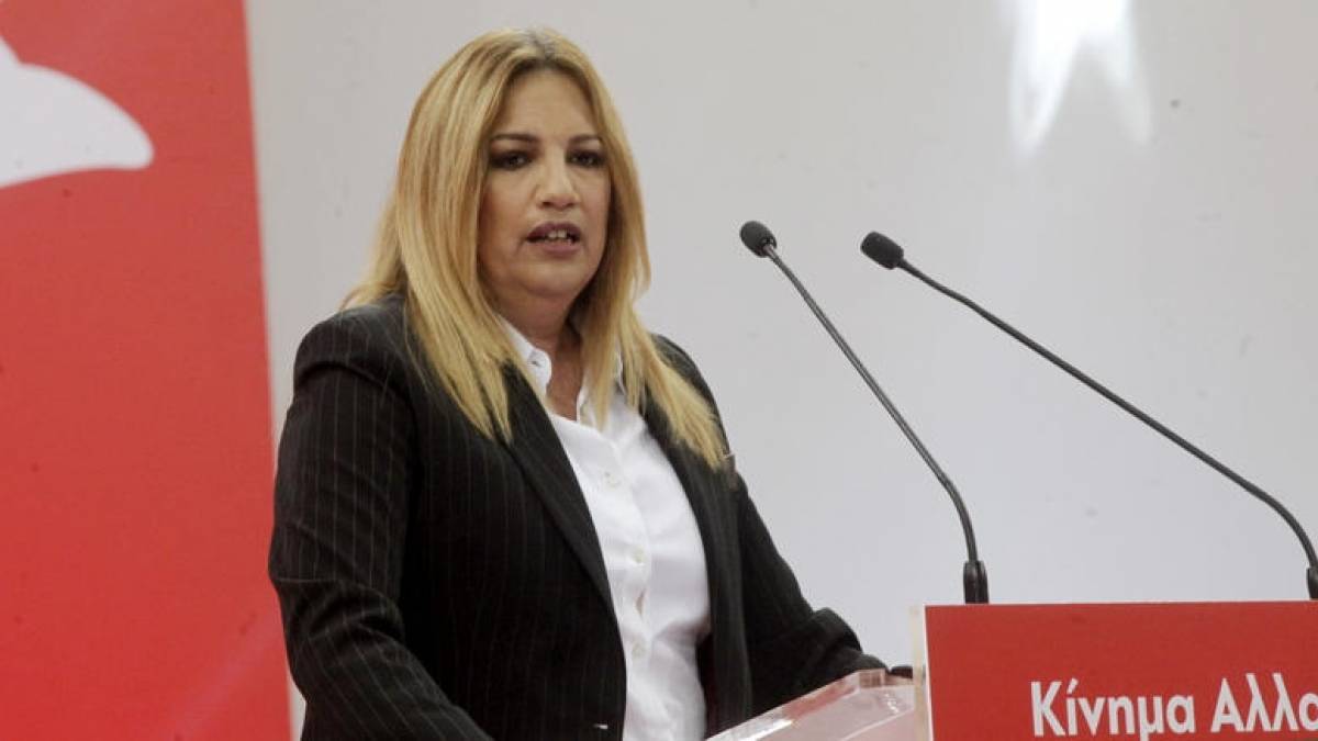 Γεννηματά: Θα αποτρέψουμε κάθε κίνδυνο αποσταθεροποίησης της χώρας