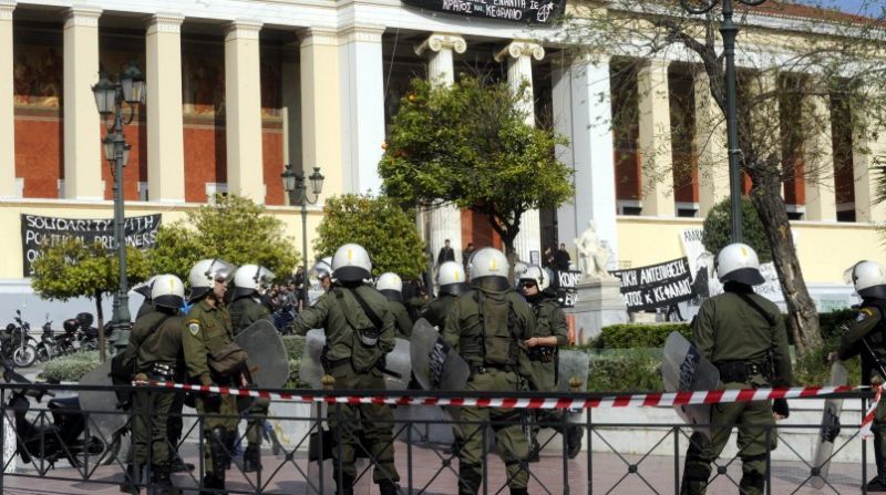 Επεισόδια στο ΕΚΠΑ