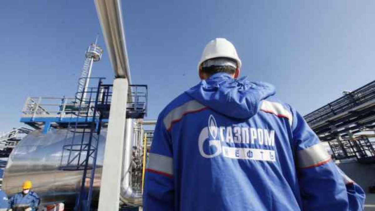 Gazprom: Σταθερές οι ροές φυσικού αερίου στην Ευρώπη μέσω Ουκρανίας