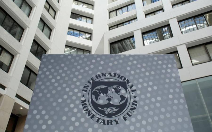 ΔΝΤ: Αναμένει περαιτέρω συρρίκνωση σε Μέση Ανατολή και Βόρεια Αφρική