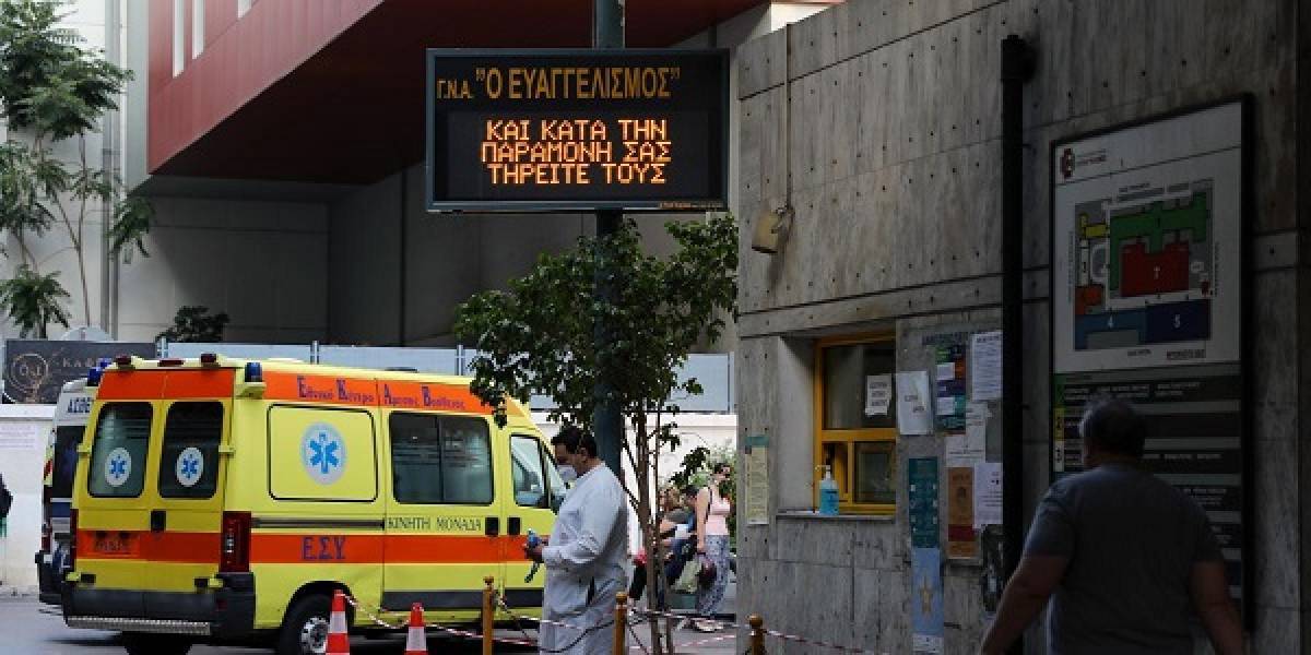Διακόπηκε για μιάμιση ώρα η ηλεκτροδότηση στον Ευαγγελισμό