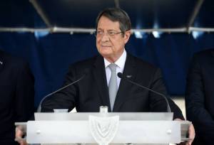 Pandora Papers: Αναφορά στο δικηγορικό γραφείο του Αναστασιάδη