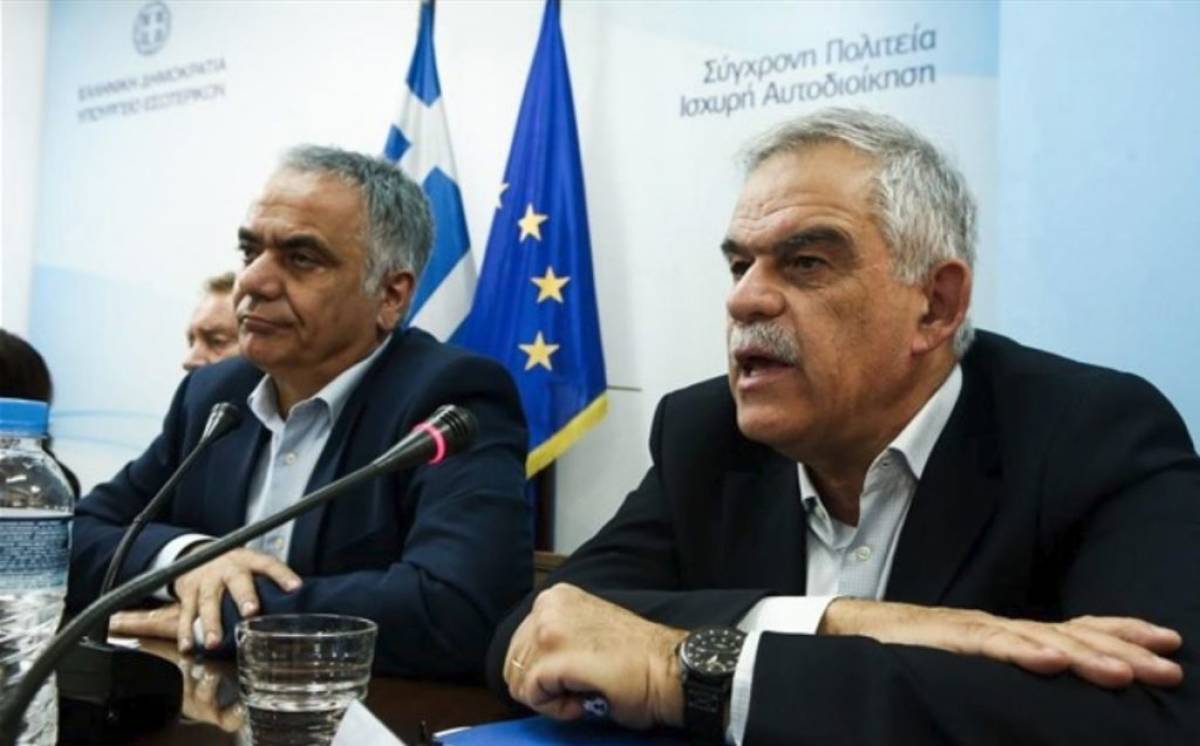 Στη Βουλή μήνυση κατά Σκουρλέτη-Τόσκα για την τραγωδία στο Μάτι