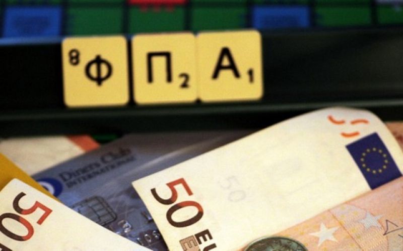 Κυβέρνηση: Μέχρι 20/8 η συμφωνία με θεσμούς για νέο δάνειο