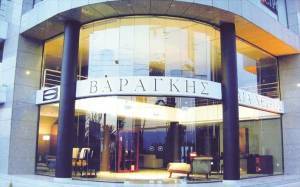Βαράγκης: Την 18η Νοεμβρίου η δικάσιμος για τη συμφωνία εξυγίανσης
