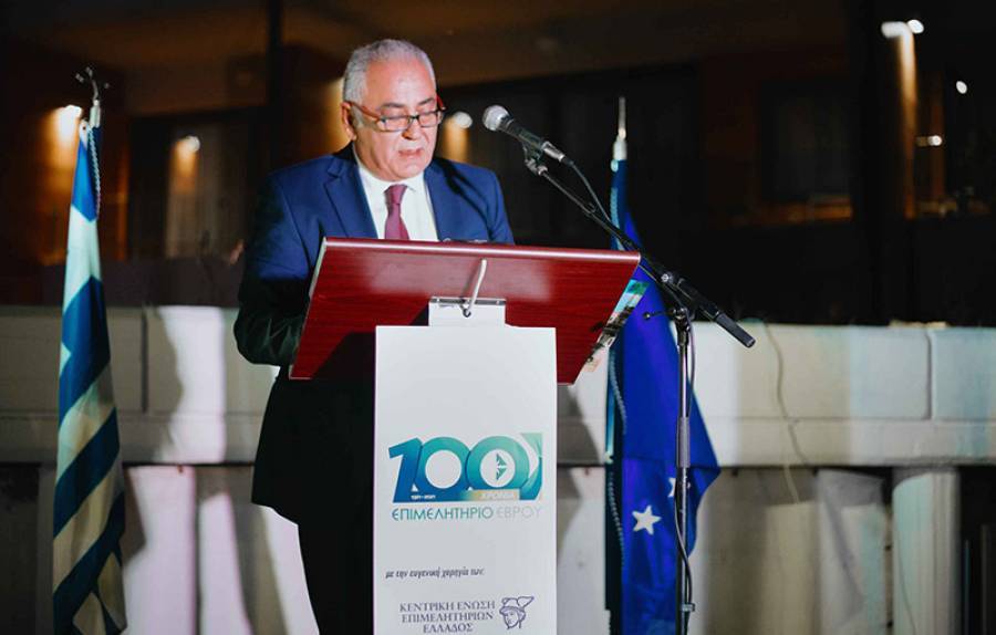 Χατζηθεοδοσίου: Συμπλήρωση 100 χρόνων λειτουργίας του Επιμελητηρίου Έβρου