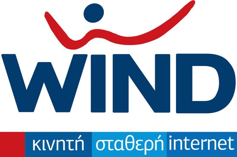 Στρατηγική συνεργασία Wind - ομίλου Ηρων