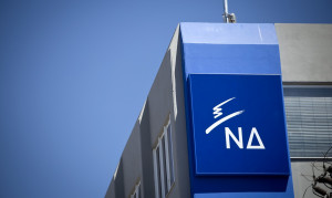 ΝΔ σε ΚΙΝΑΛ: Από ανέξοδες υποσχέσεις χόρτασαν νοικοκυριά και επιχειρήσεις