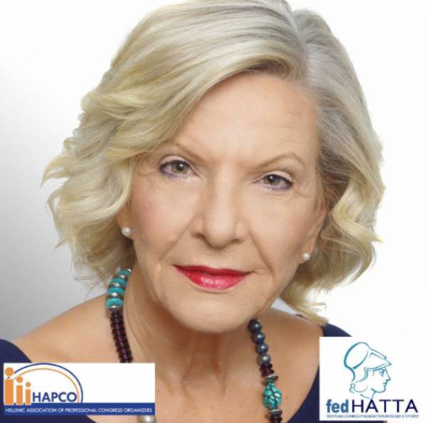 FedHATTA: Πρωτόκολλα για τον συνεδριακό τουρισμό