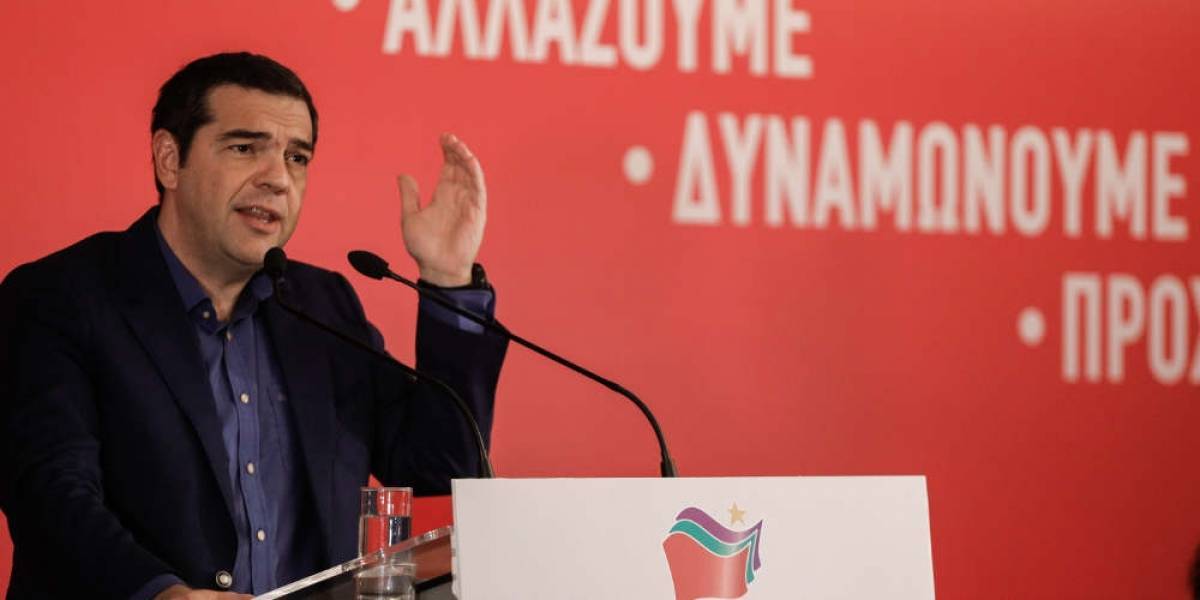 Τσίπρας: Πολιτική γενναιότητα και όχι «αυτομαστίγωμα» ο απολογισμός