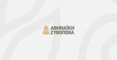 Αθηναϊκή Ζυθοποιία: Μελέτη ανέδειξε κοινωνικό έργο αξίας 179.253.103 ευρώ