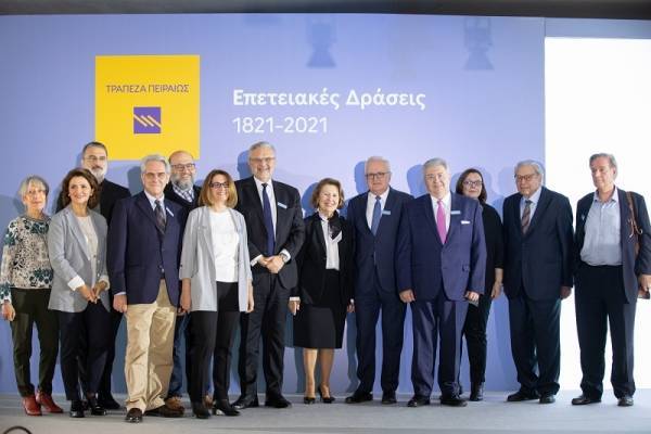 Πρόγραμμα Επετειακών Δράσεων για τα 200 έτη από το 1821