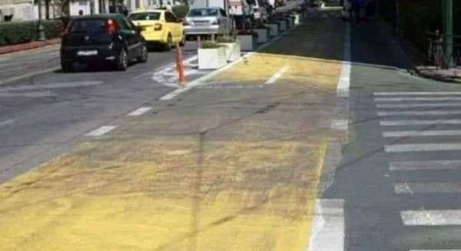 Άδοξο τέλος για τον Μεγάλο Περίπατο;