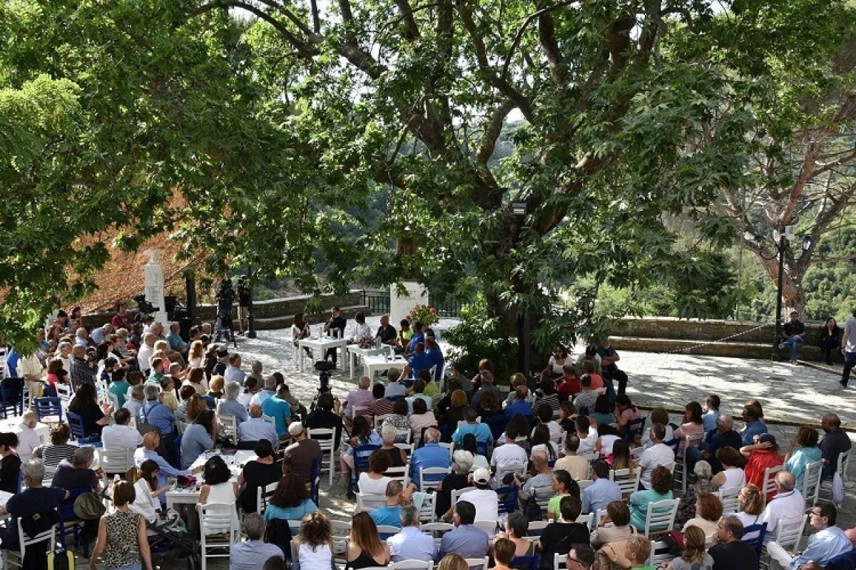Μία ημέρα εκδηλώσεων στη Βαμβακού Λακωνίας από το ΙΣΝ