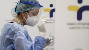 ΕΟΔΥ: Πού θα γίνουν δωρεάν rapid test την Τρίτη (22/11)