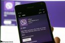 Μπλόκο και στο Viber σκέφτεται η Ρωσία