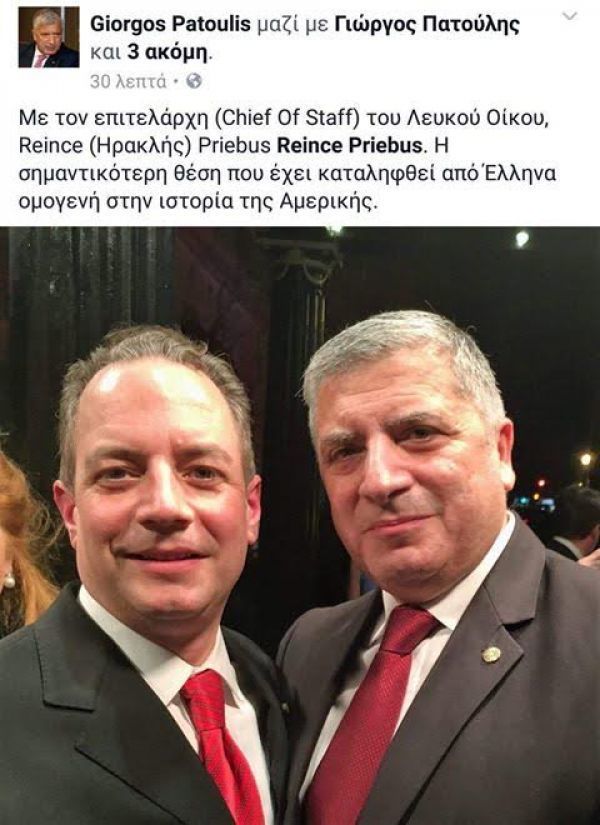 Κύριε Πατούλη, τα μεταξωτά βρακιά θέλουν και γνώσεις Ιστορίας