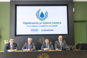 Από ΕΥΑΘ-ΤΕΡΝΑ ΕΝΕΡΓΕΙΑΚΗ το πρώτο «πράσινο» PPA εταιρείας του Δημοσίου