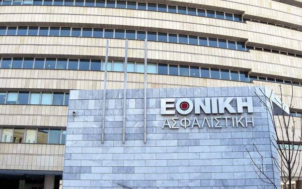 Καλές οι συνθήκες για τη πώληση της Εθνικής Ασφαλιστικής