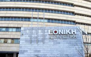 Καλές οι συνθήκες για τη πώληση της Εθνικής Ασφαλιστικής