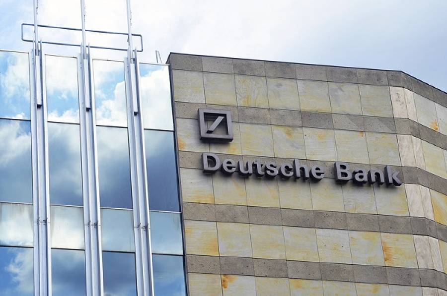 Νέος επικεφαλής της Deutsche Bank στην Ελλάδα ο Δημοσθένης Αρχοντίδης