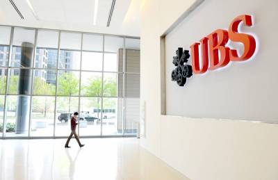UBS: Έτος ανακαλύψεων το 2022-Τα σενάρια για πληθωρισμό και οικονομία