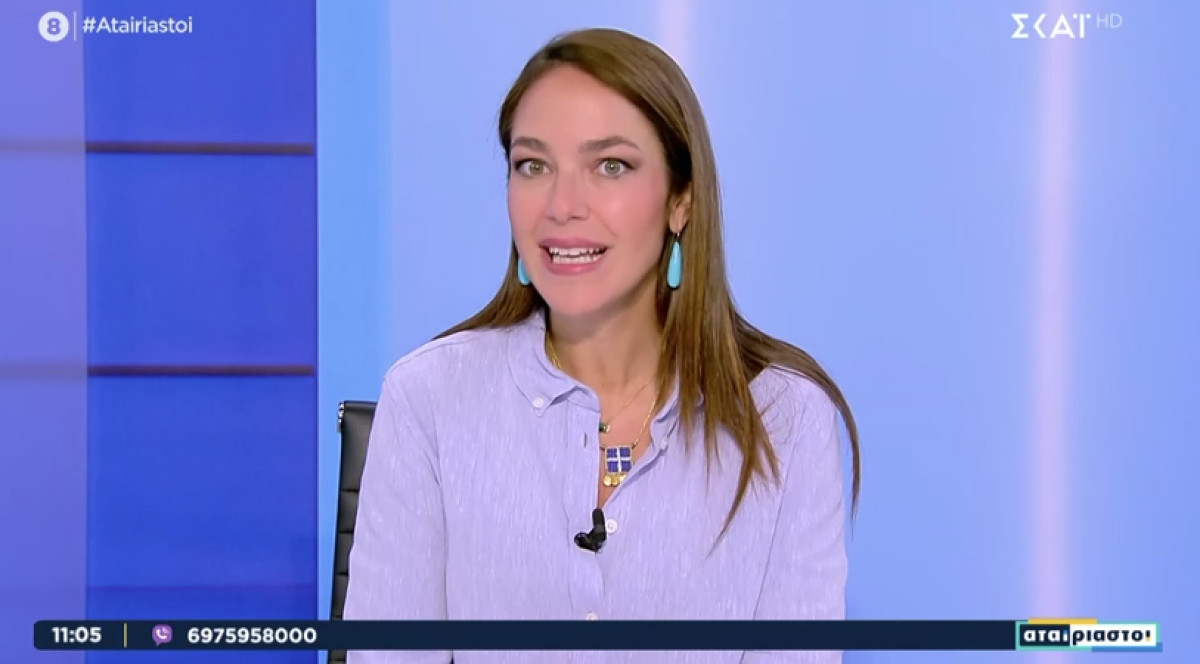 Μιχαηλίδου: Εκπαίδευση 80.000 εργαζομένων για διαφορετικότητα και κατά των διακρίσεων στον εργασιακό χώρο