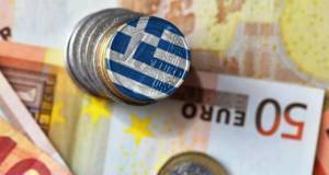 «Ναι» της ΤτΕ στην αδειοδότηση των ιδρυμάτων μικροχρηματοδοτήσεων