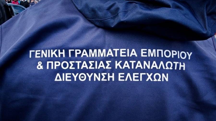 Επιχείρηση κατά «μαϊμούδων» στη Ρόδο