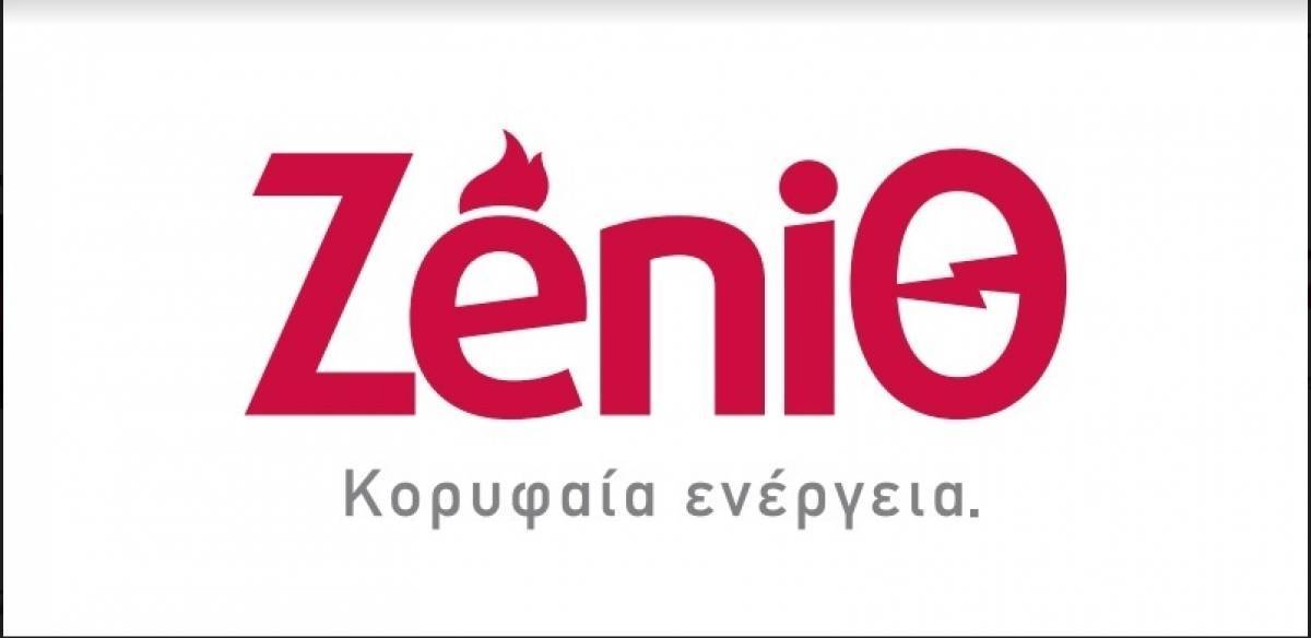 ZeniΘ: Στήριξη στους πυρόπληκτους της Ανατολικής Αττικής