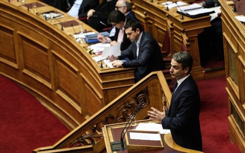 Μητσοτάκης:«Έκανα ότι μπορούσα να κάνω-Η εικόνα της χώρας στο ναδίρ»