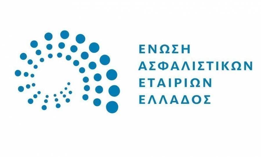 Αυξημένη κατά 9,4% η παραγωγή ασφαλίστρων στο δεκάμηνο του 2019