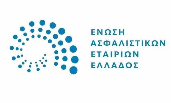 Αυξημένη κατά 9,4% η παραγωγή ασφαλίστρων στο δεκάμηνο του 2019