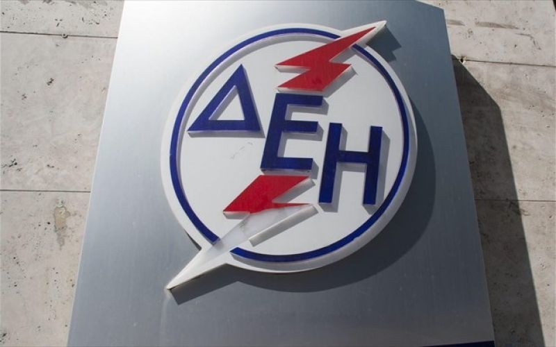 ΔΕΗ: Πτώση κερδών στο εξάμηνο προβλέπει η IBG