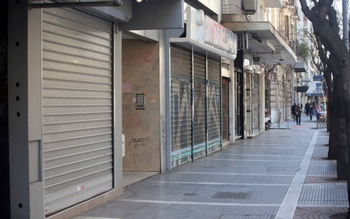 Το προφίλ των επιχειρήσεων με «λουκέτο» λόγω κορονοϊού
