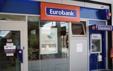 Κέρδη 39 εκατ. το 2015 για την Eurobank Κύπρου
