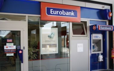 Κέρδη 39 εκατ. το 2015 για την Eurobank Κύπρου