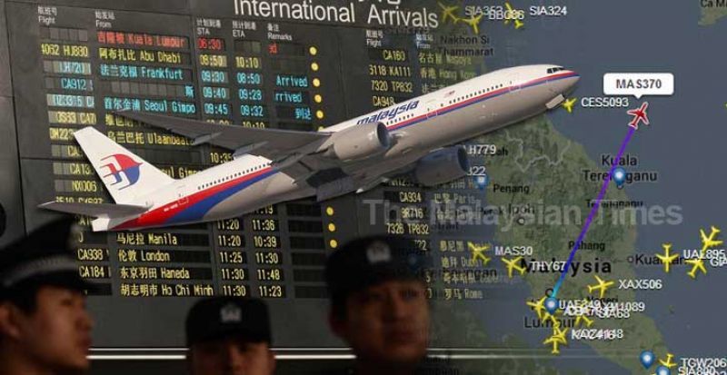 MH 370: Τα συντρίμμια που ξεβράστηκαν ανήκουν στο αγνοουμένο αεροσκάφος