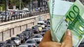 ΓΓΔΕ: Μάζευε κι ας είν' και...τέλη κυκλοφορίας
