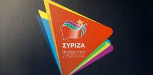 ΣΥΡΙΖΑ: Ο Μητσοτάκης νομίζει ότι είναι Μονάρχης και όχι Πρωθυπουργός