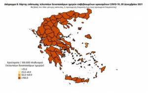 Διασπορά κρουσμάτων: 1.629 στην Αττική, 940 στη Θεσσαλονίκη- Αύξηση στο Ηράκλειο