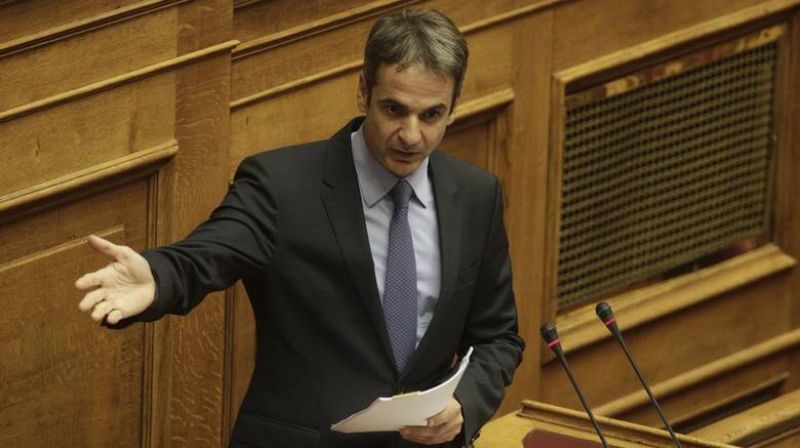 Μητσοτάκης σε Τσίπρα: Θα λογοδοτήσετε για τις συμπεριφορές σας