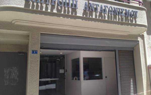 Επιτροπή Ανταγωνισμού: Προτεραιότητα οι υποθέσεις για πρακτικές εκμετάλλευσης λόγω κορονοϊού