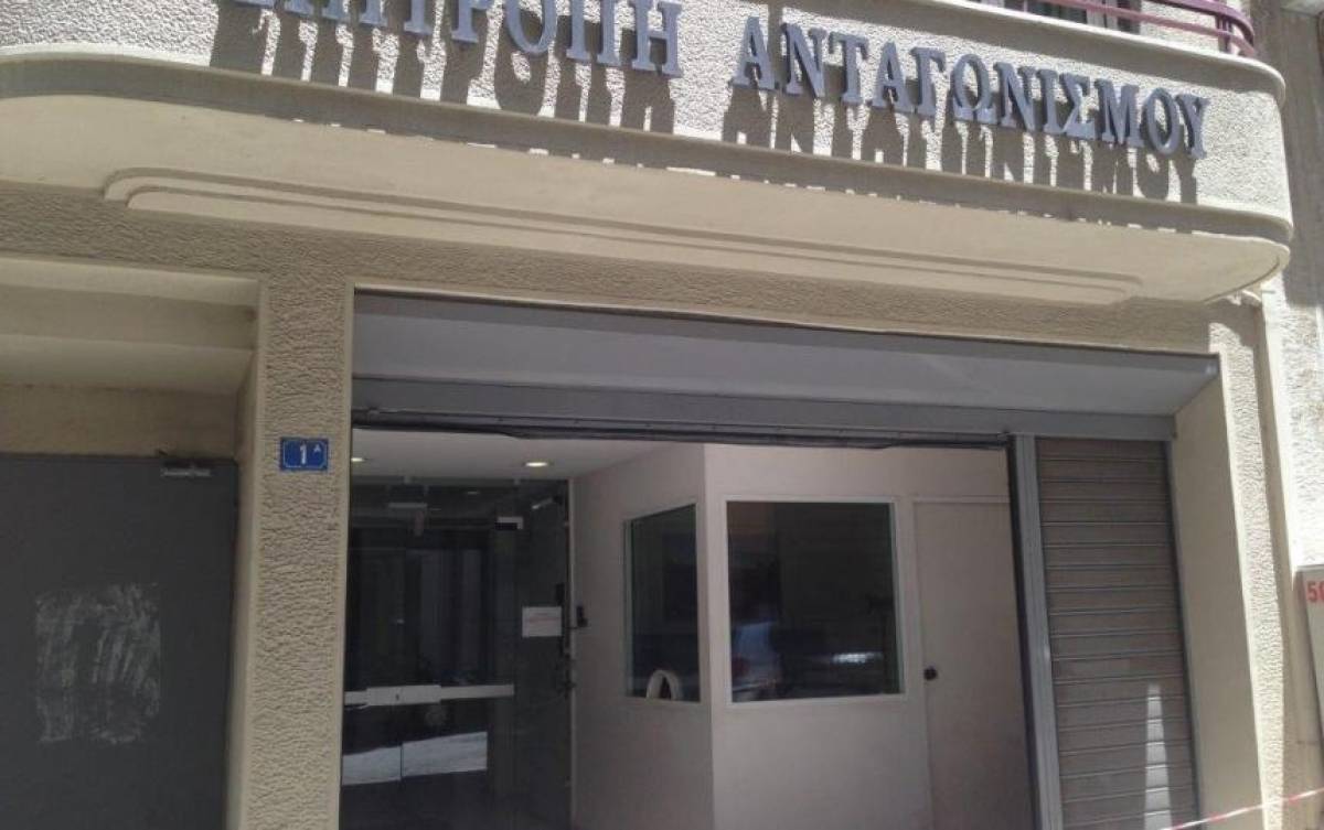 Επιτροπή Ανταγωνισμού: Προτεραιότητα οι υποθέσεις για πρακτικές εκμετάλλευσης λόγω κορονοϊού