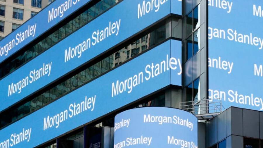 Ισχυρότερα των προσδοκιών τα κέρδη της Morgan Stanley το Q4