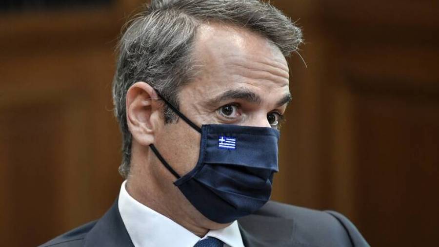 Συνάντηση Μητσοτάκη με τον Δήμαρχο της κοινότητας Cargèse στην Κορσική