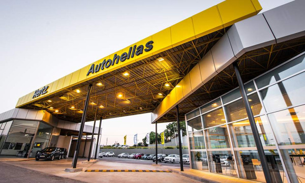 Η Autohellas αυξάνει τη συμμετοχή της στην Trade Estates